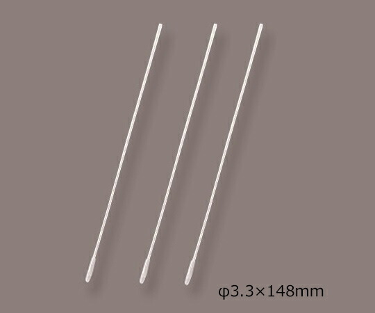aso0-319-28