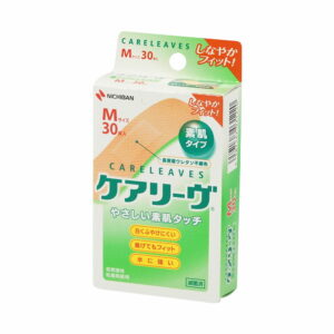 aso0-9023-07