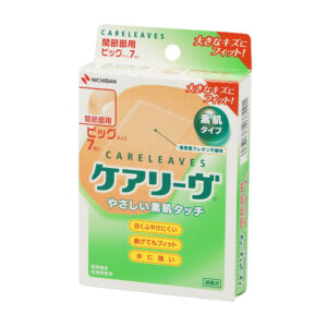 aso0-9023-08