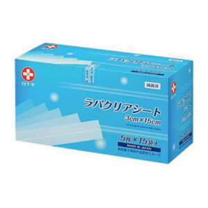aso64-8898-74