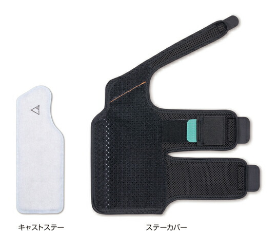 aso64-8900-45
