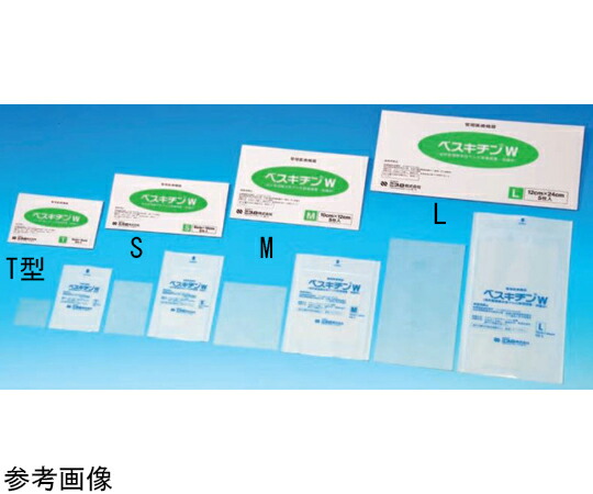 aso65-1682-35