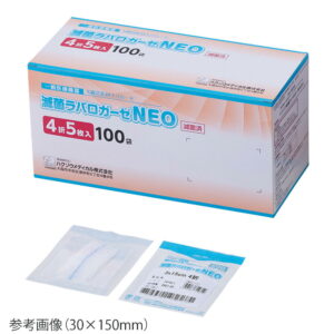 aso66-0002-28