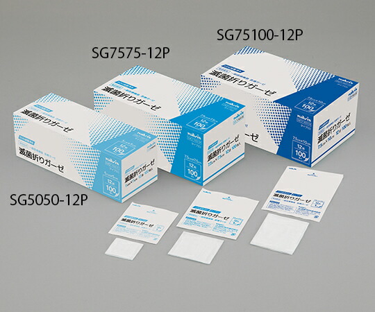 aso7-1522-03