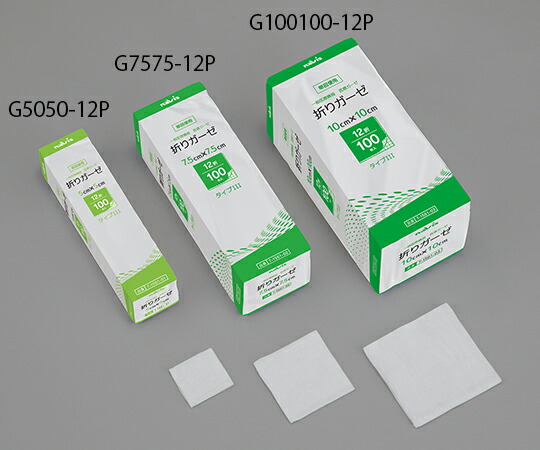 aso7-1561-02