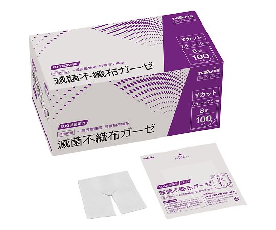 aso7-1565-01