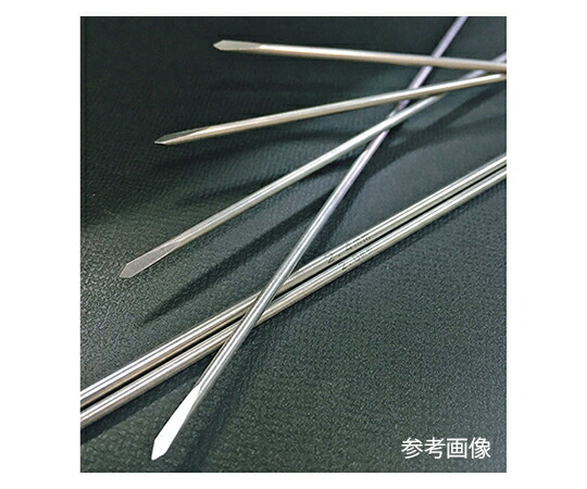 aso7-2884-05