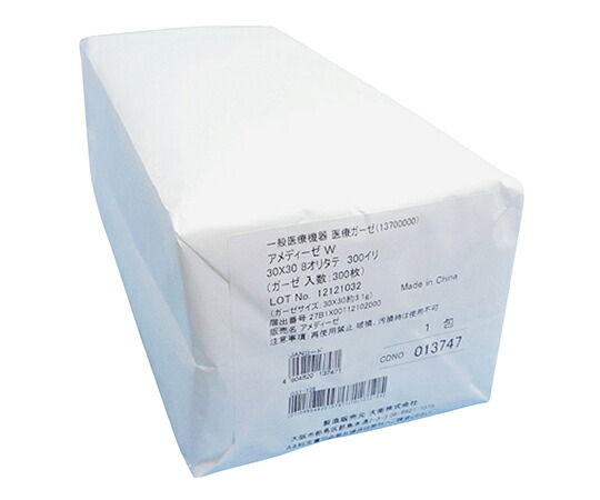 aso7-4181-04