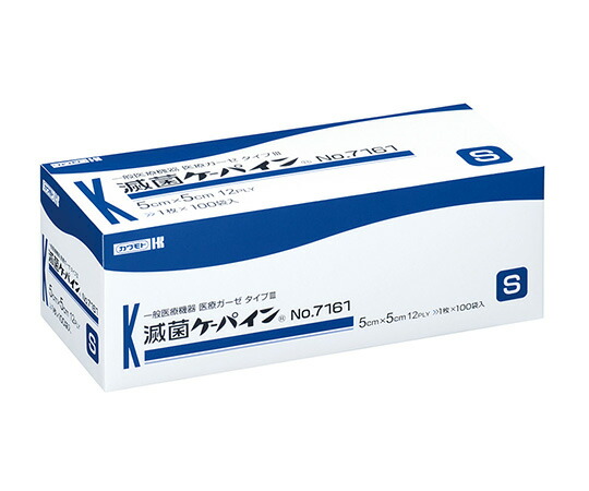 aso7-4557-11