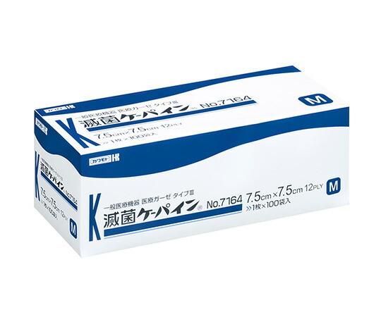 aso7-4557-12
