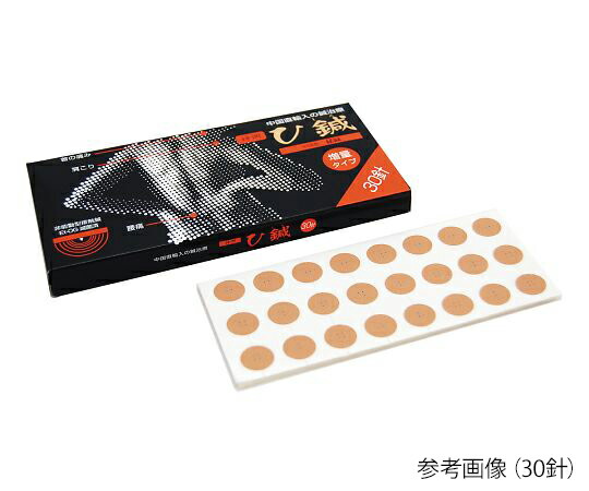 aso7-5262-02