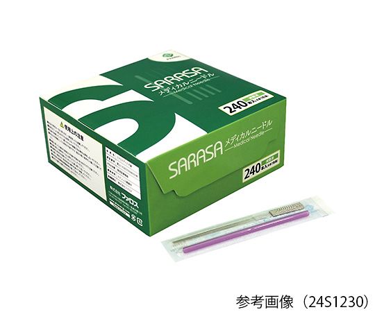 aso7-9877-06
