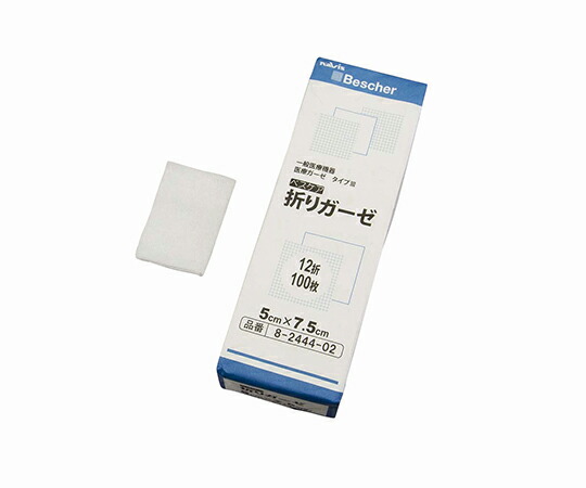aso8-2444-07