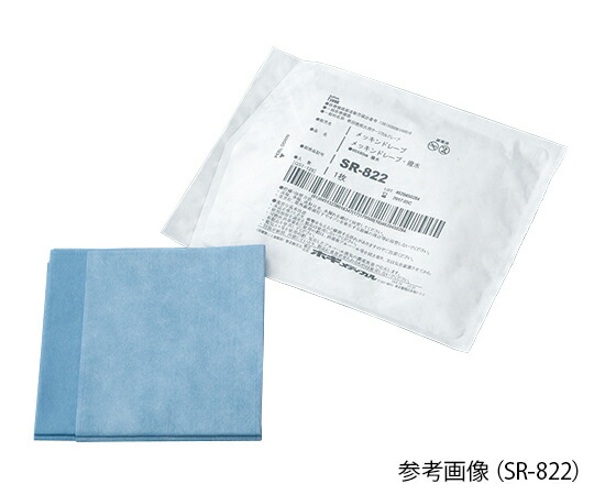 aso8-3199-02