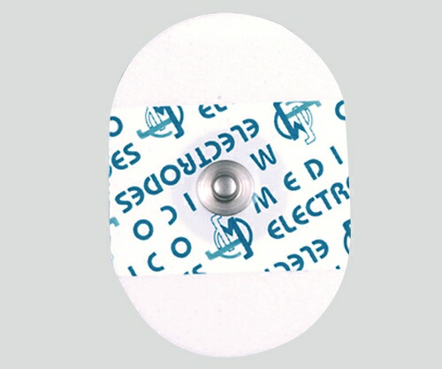 aso8-4706-21