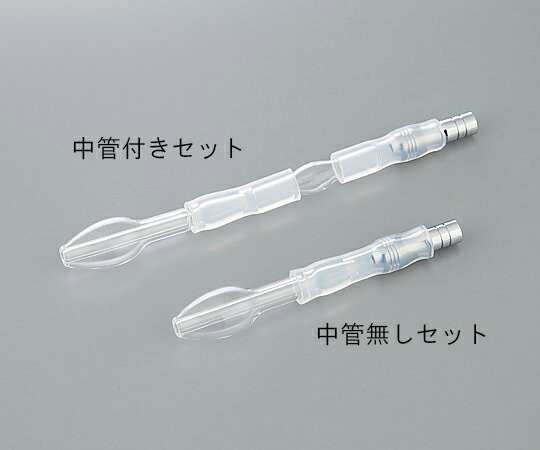 aso8-5508-01