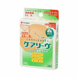 aso8-6143-09