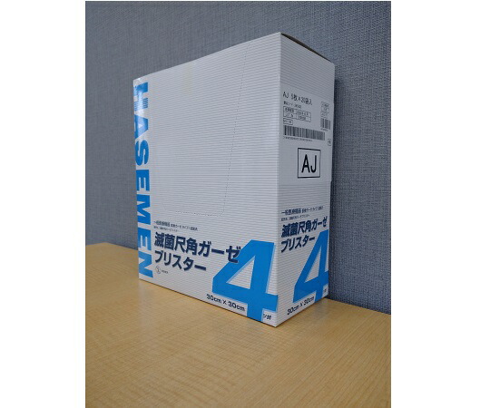 aso8-7692-13