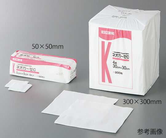 aso8-8612-14