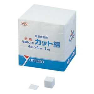 aso8-9100-01