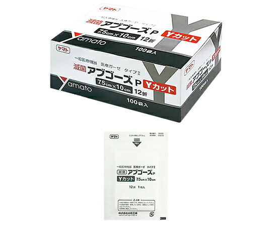aso8-9102-02