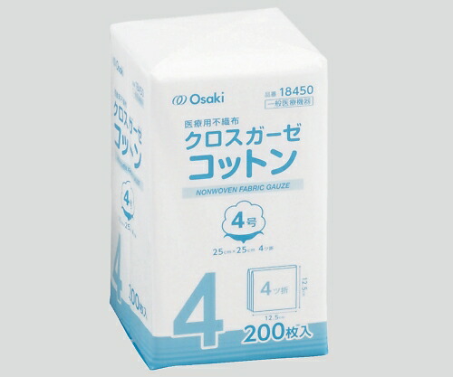 aso8-9595-01