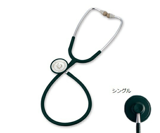aso0-4075-28