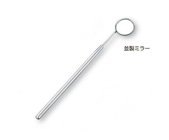aso0-9420-04