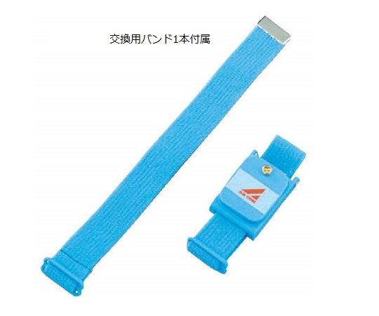 aso1-5248-01