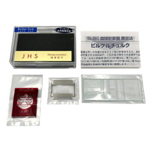 aso2-5552-02