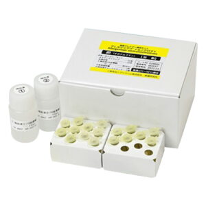 aso2-8970-07