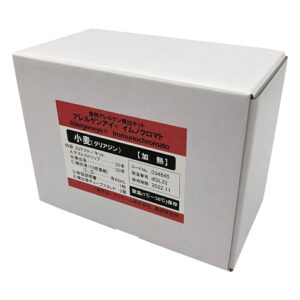 aso2-8970-10