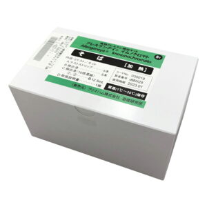 aso2-9027-11