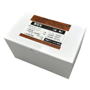 aso2-9027-12