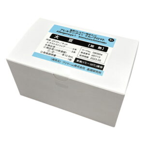 aso2-9027-15