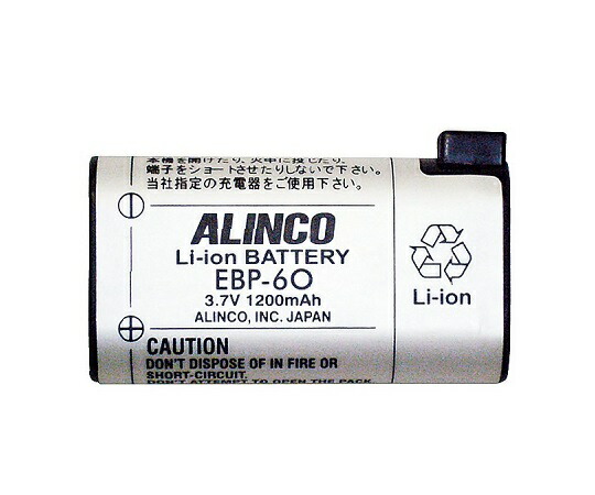 aso3-8144-16