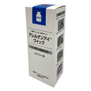 aso4-1248-02