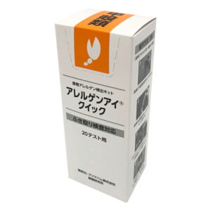 aso4-1248-05