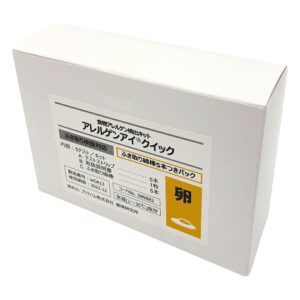 aso4-1249-01