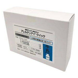 aso4-1249-02