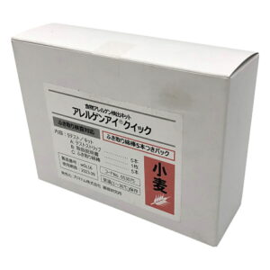 aso4-1249-03