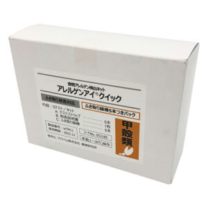 aso4-1249-05