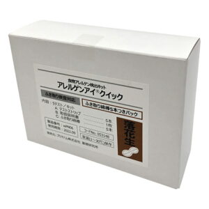 aso4-1249-06