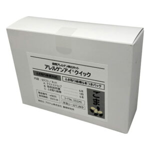 aso4-1249-07