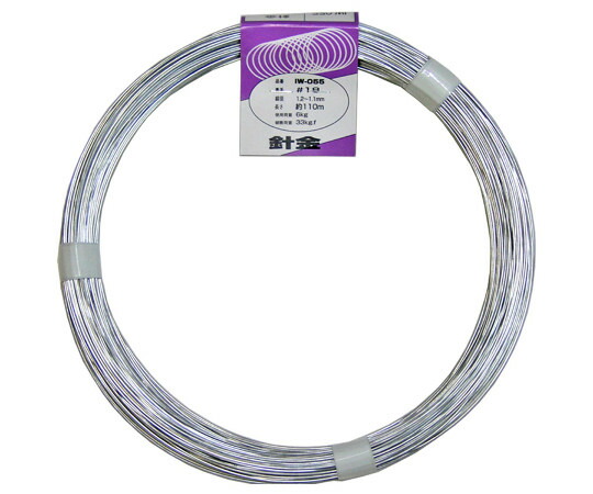 aso63-1510-75