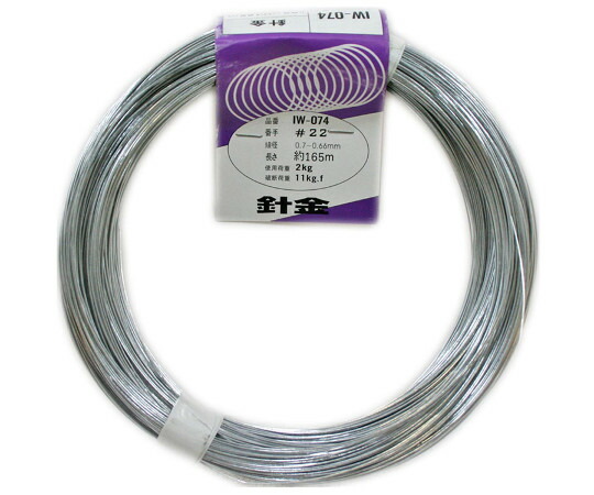 aso63-1510-80