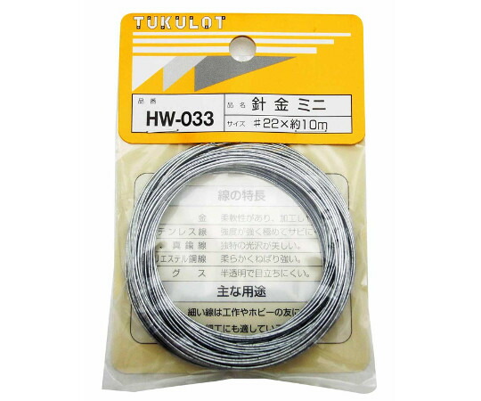 aso63-1510-87