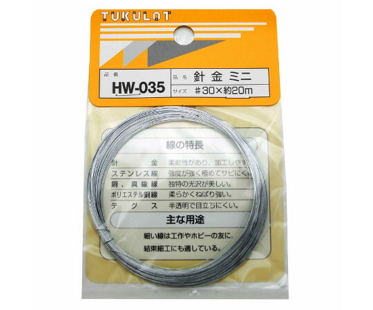 aso63-1510-89