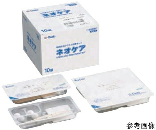aso65-9493-25
