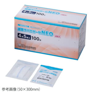 aso66-0002-29